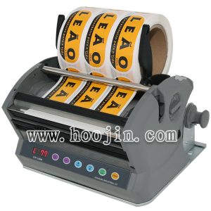 标签剥离机LSH-180M