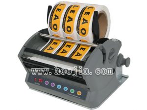 标签剥离机LSH-180M