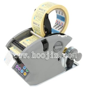 标签剥离机LSH-60M