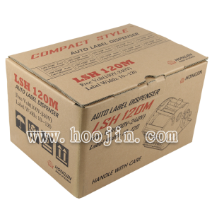 标签剥离机LSH-120M