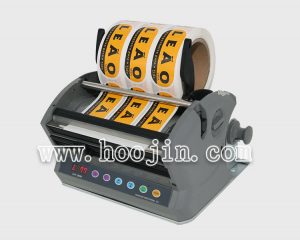 标签剥离机LSH-180M