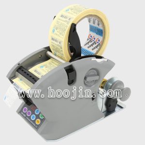 标签剥离机LSH-60M