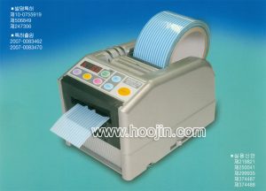 胶带切割机RT-7000