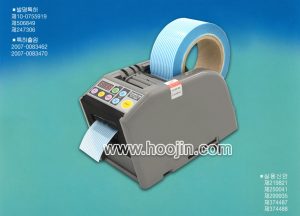 胶带切割机RT-7000