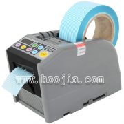 胶带切割机RT-7000