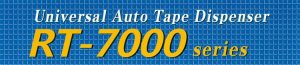 胶带切割机RT-7000