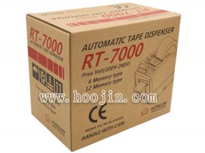 胶带切割机RT-7000