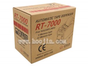 胶带切割机RT-7000