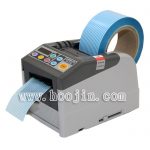 胶带切割机RT-7700
