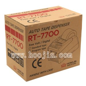 胶带切割机RT-7700