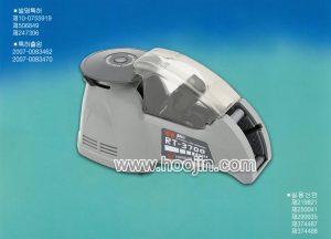 胶带切割机RT-3700