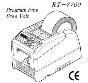 胶带切割机RT-7700