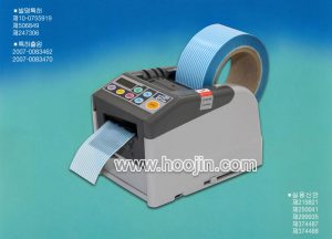 胶带切割机RT-7700